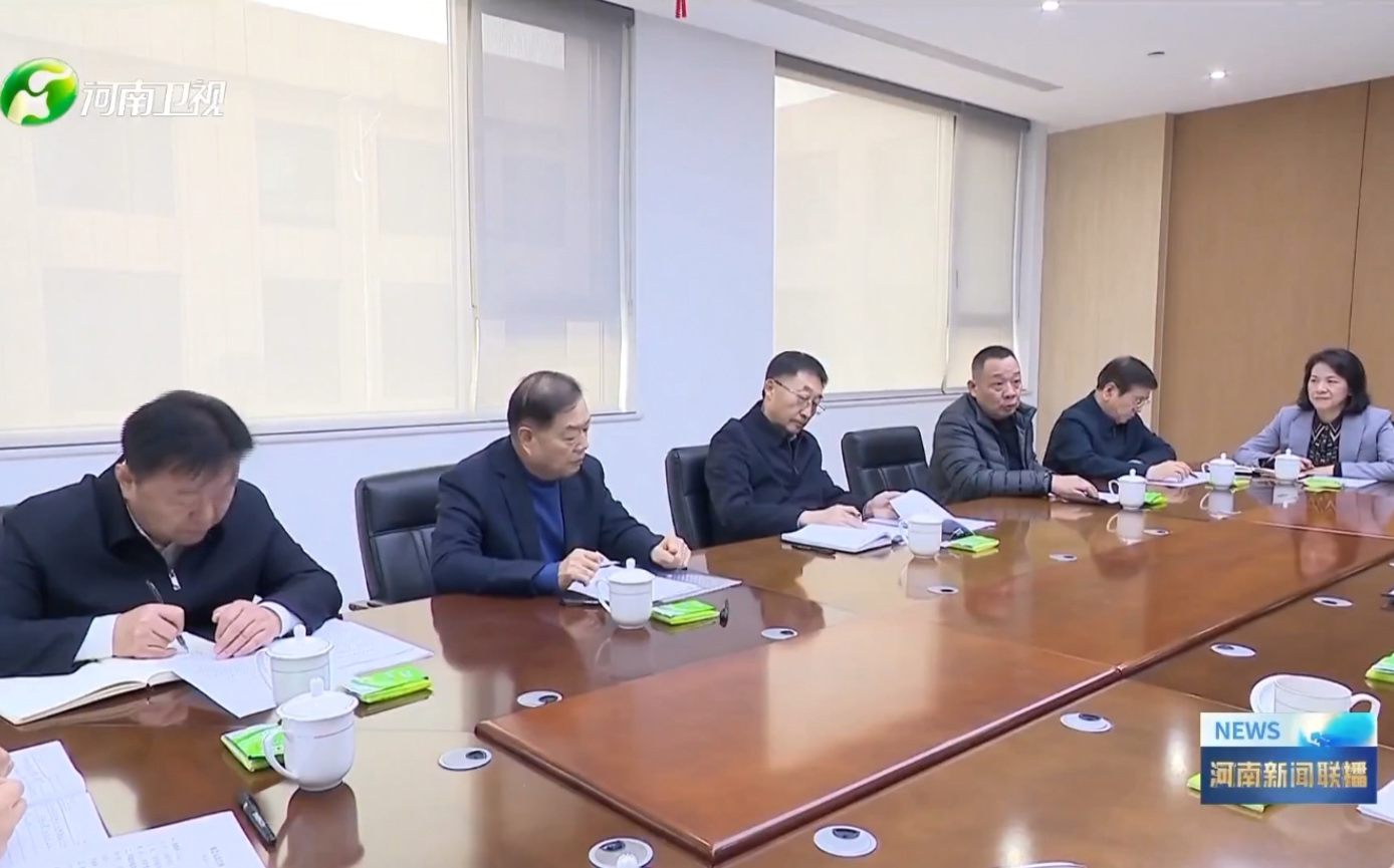 河南省委書記劉寧、省長王凱到許昌調研民營經濟，森源集團黨委書記、創始人楚金甫作為民營企業家代表參加座談。