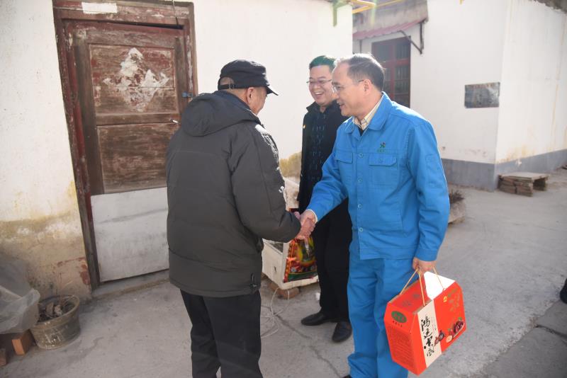 春節(jié)送溫暖 森源在行動