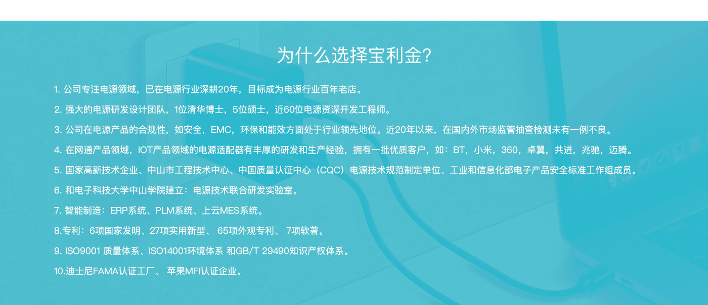 榮譽(yù).jpg